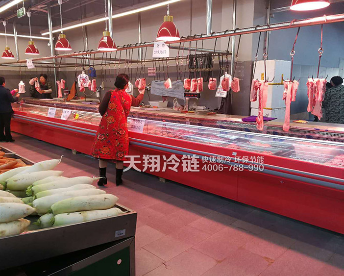 鮮肉柜.jpg