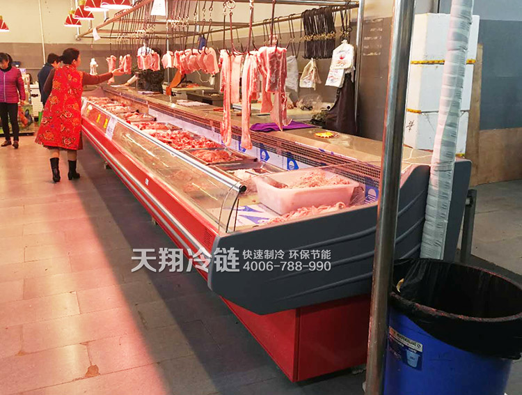鮮肉冷藏柜.jpg